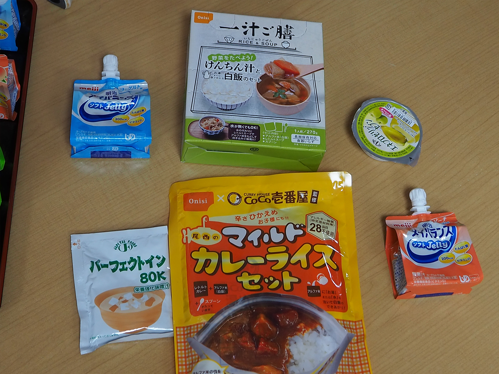 防災避難訓練実施～特養・通所～