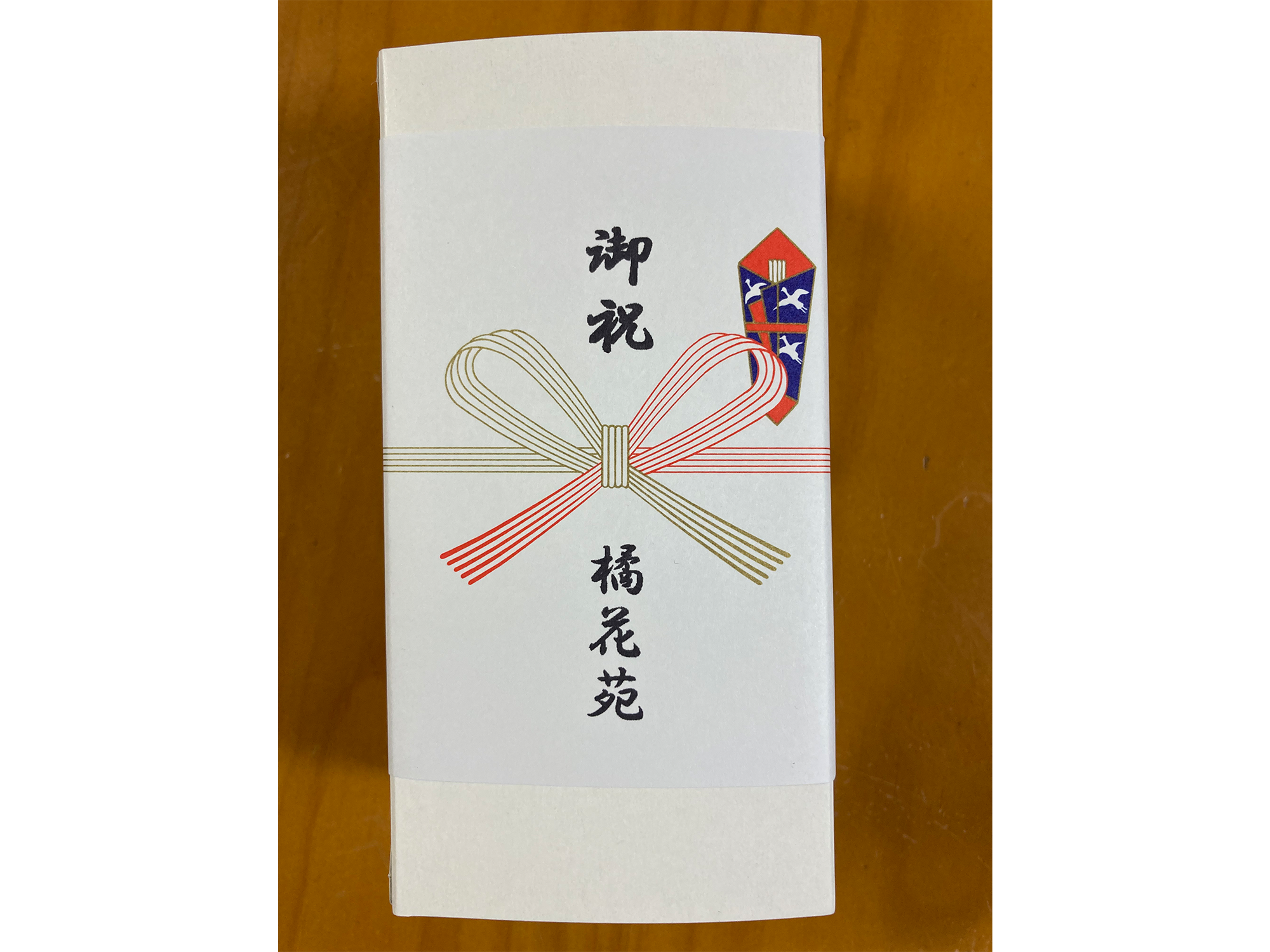 立花地区とんど祭り