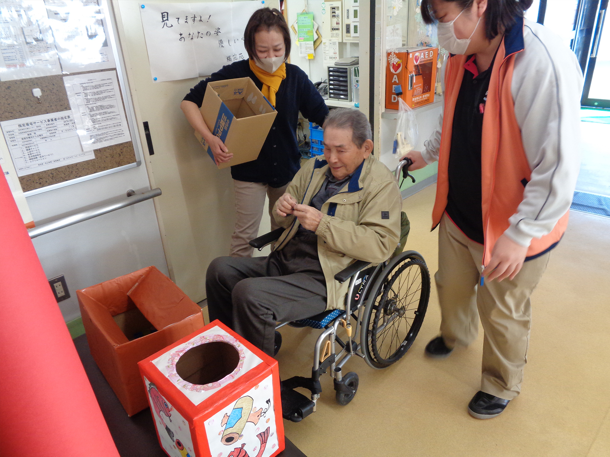 あけましておめでとうございます。～通所～
