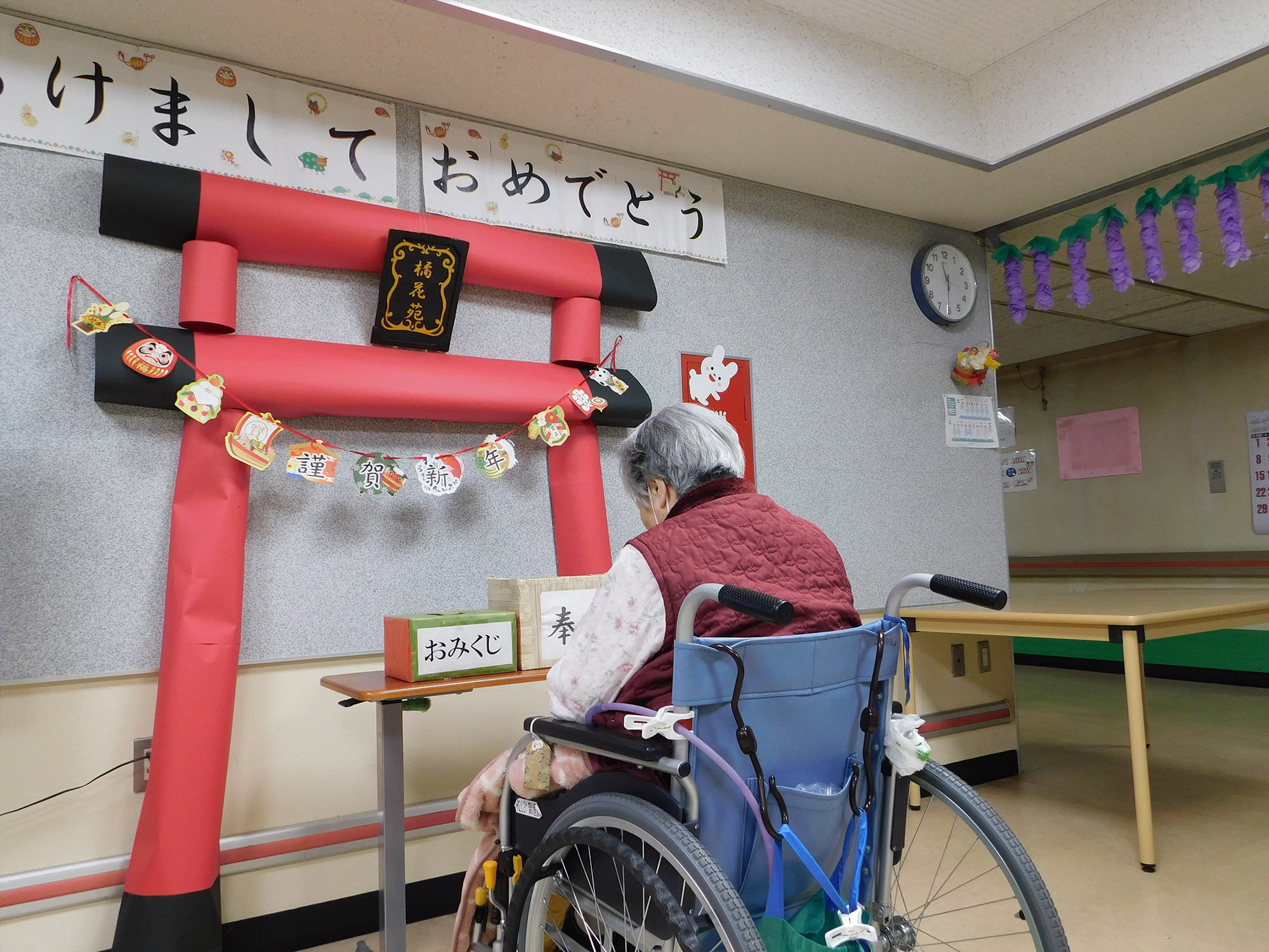 2023年　新年のご挨拶