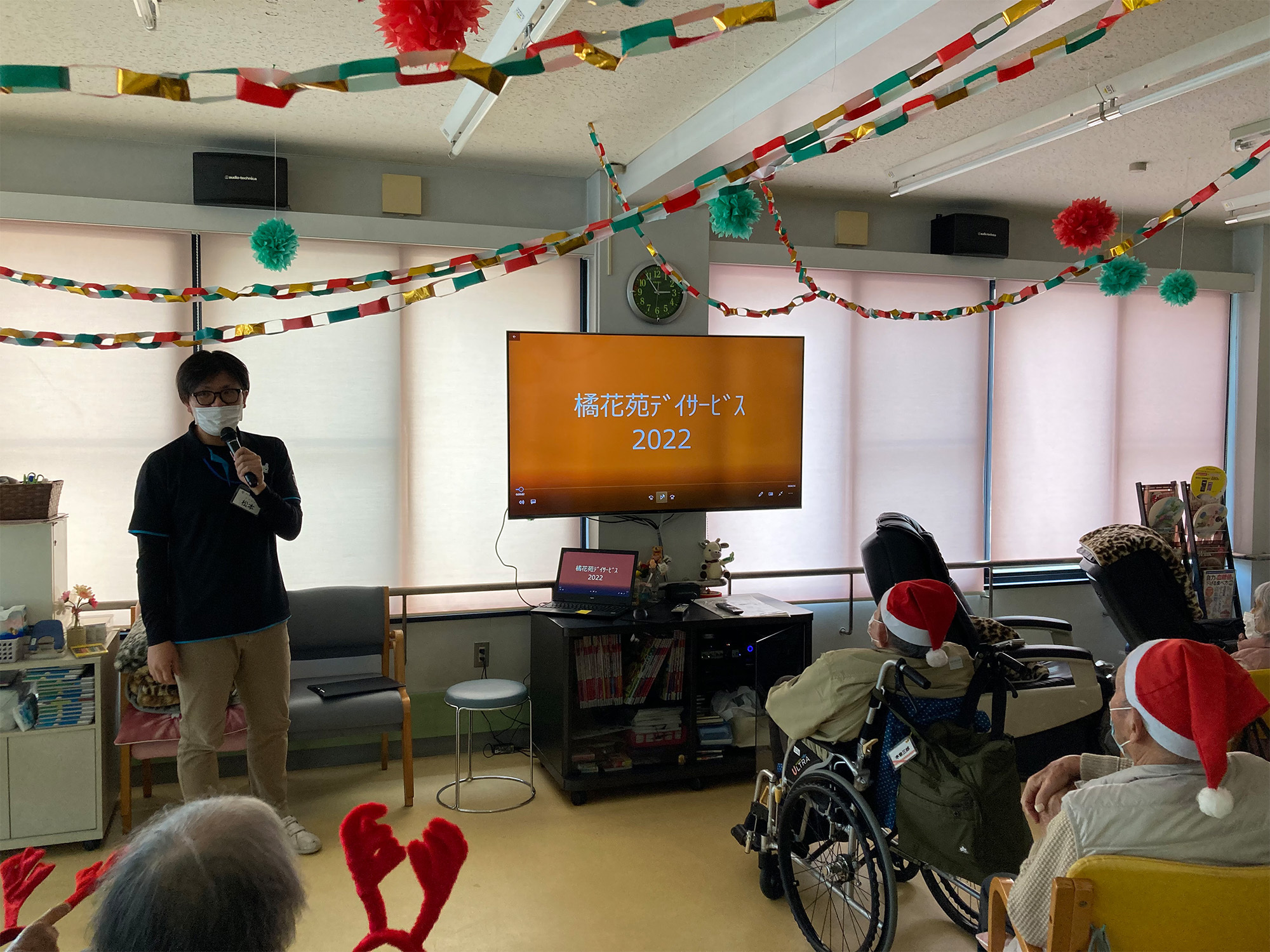 クリスマス会～通所～