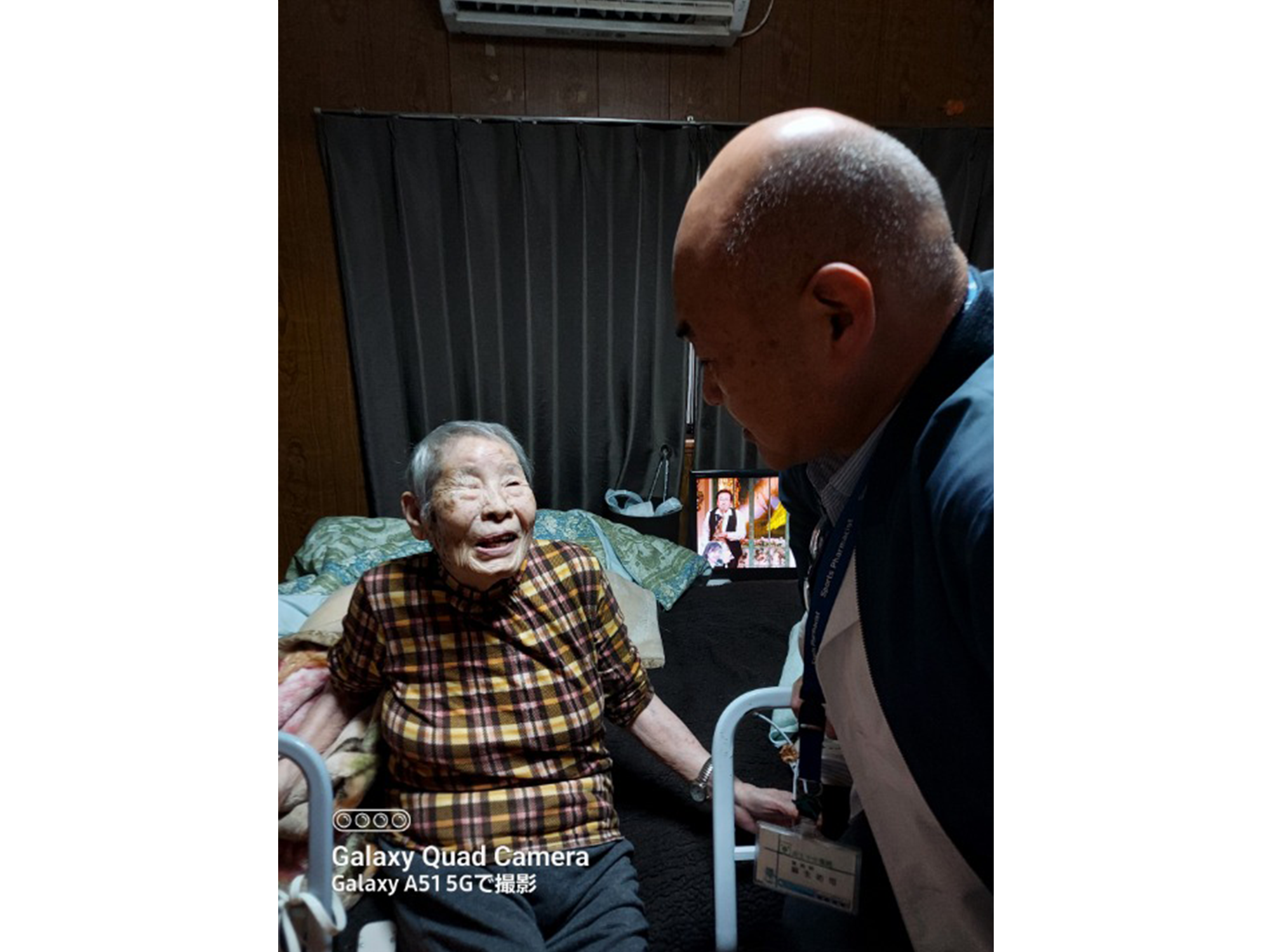 ～ケアマネのお仕事～　連携・薬剤師編