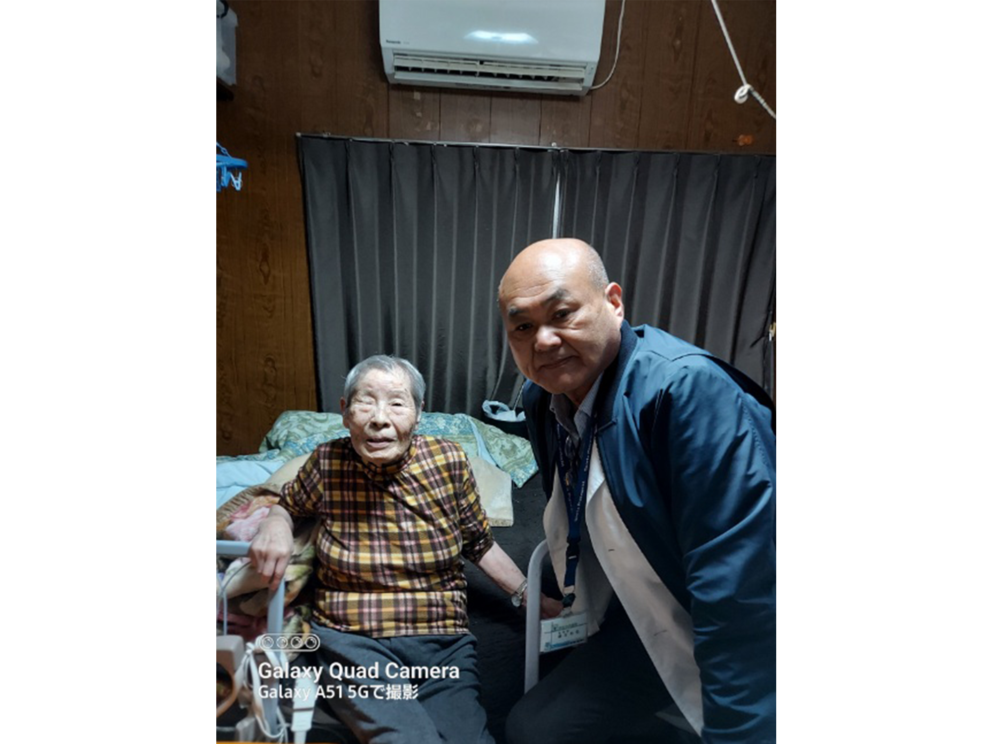 ～ケアマネのお仕事～　連携・薬剤師編