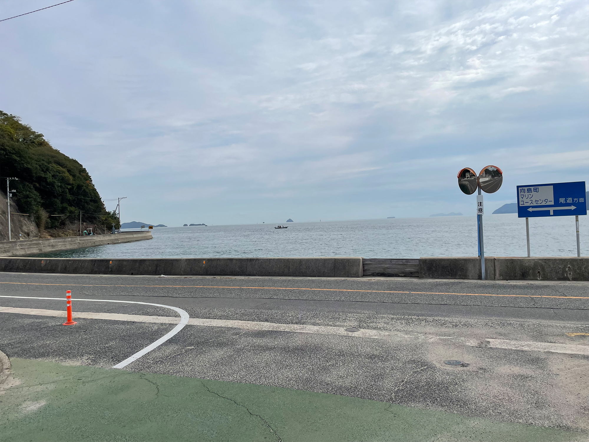 お外でランチ　～通所～