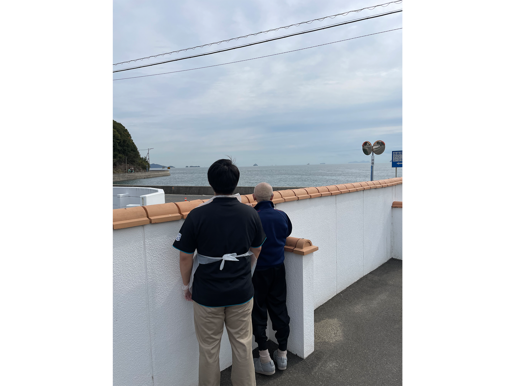 お外でランチ　～通所～