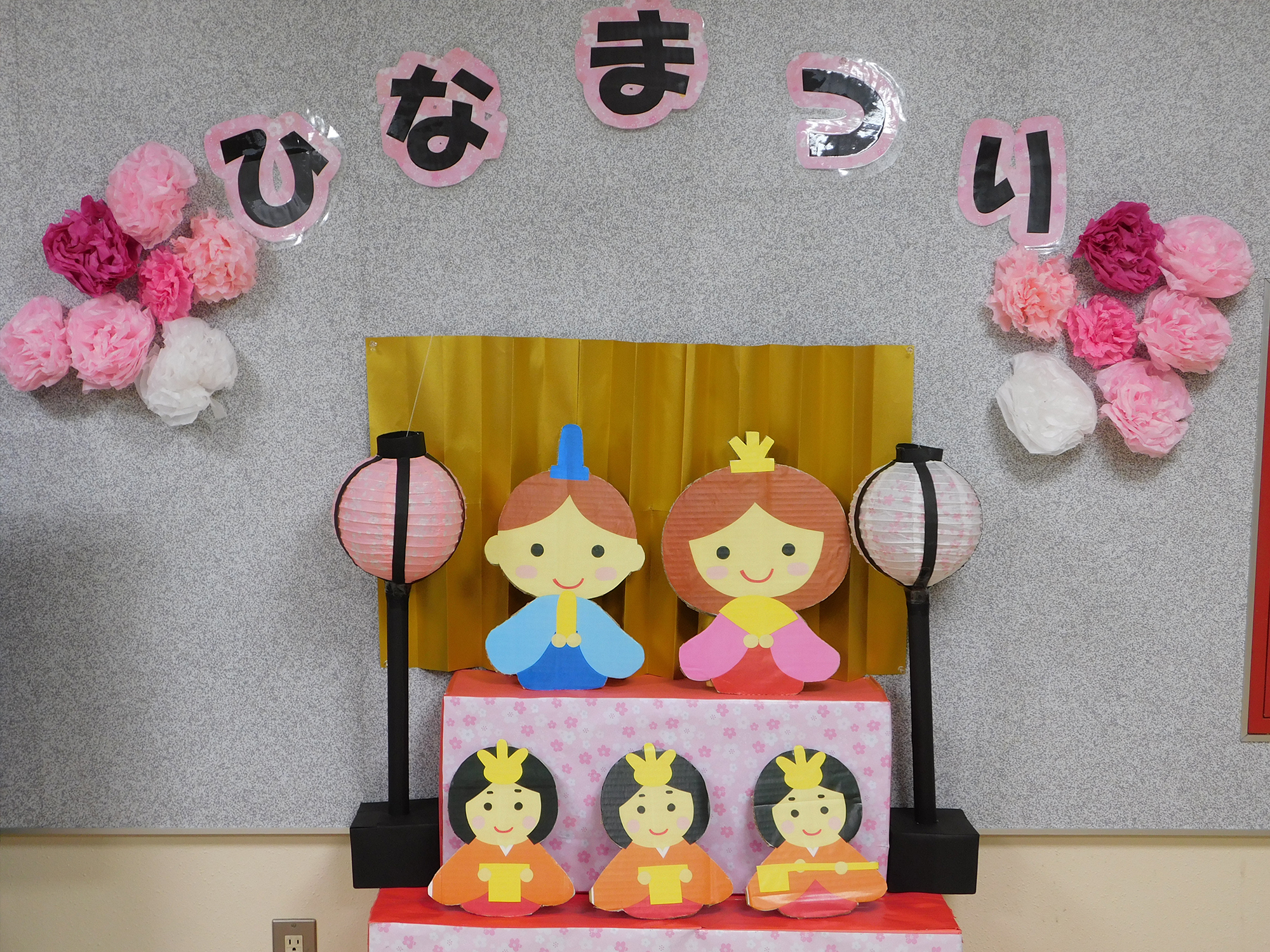 ひな祭り　～特養～