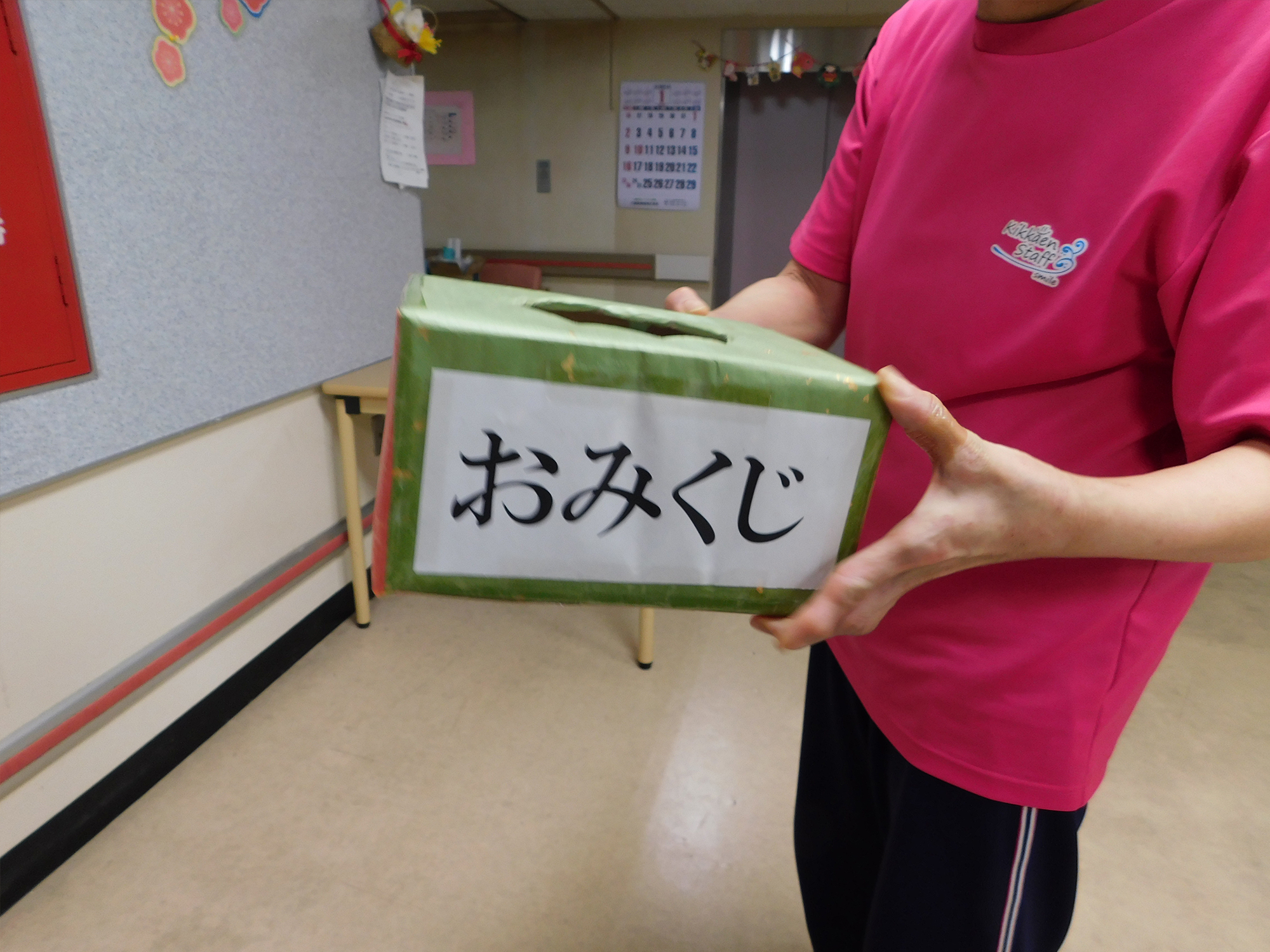 初詣　～特養～