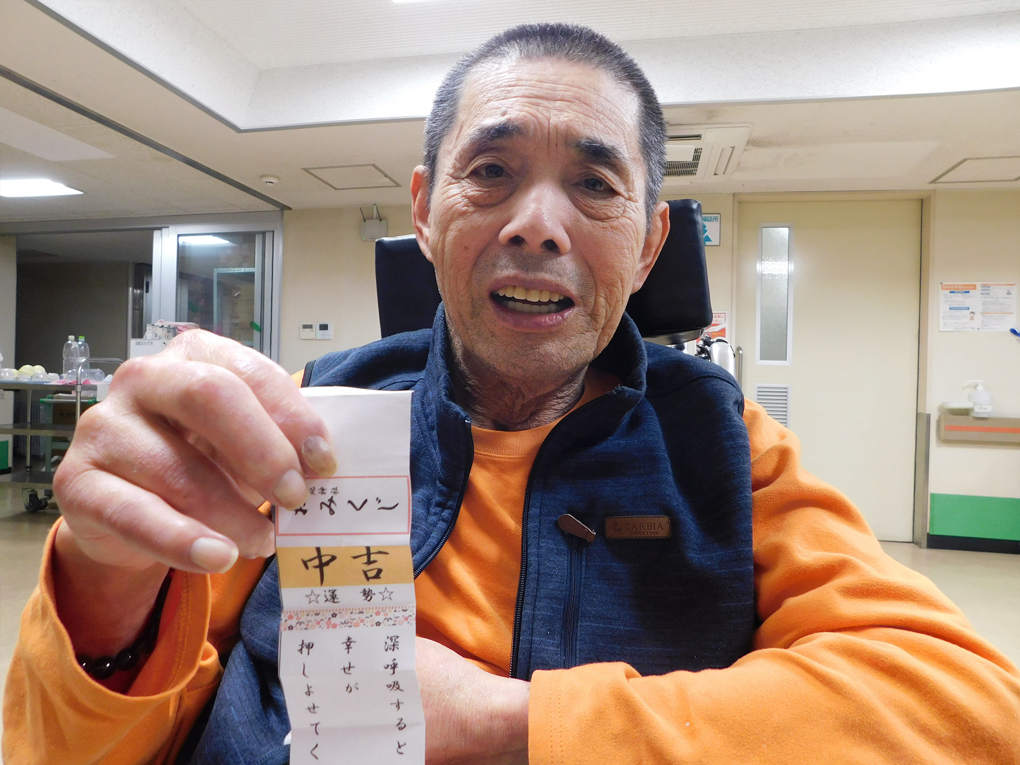 初詣　～特養～