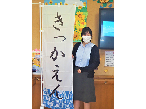のぼり旗つくりました～法人～
