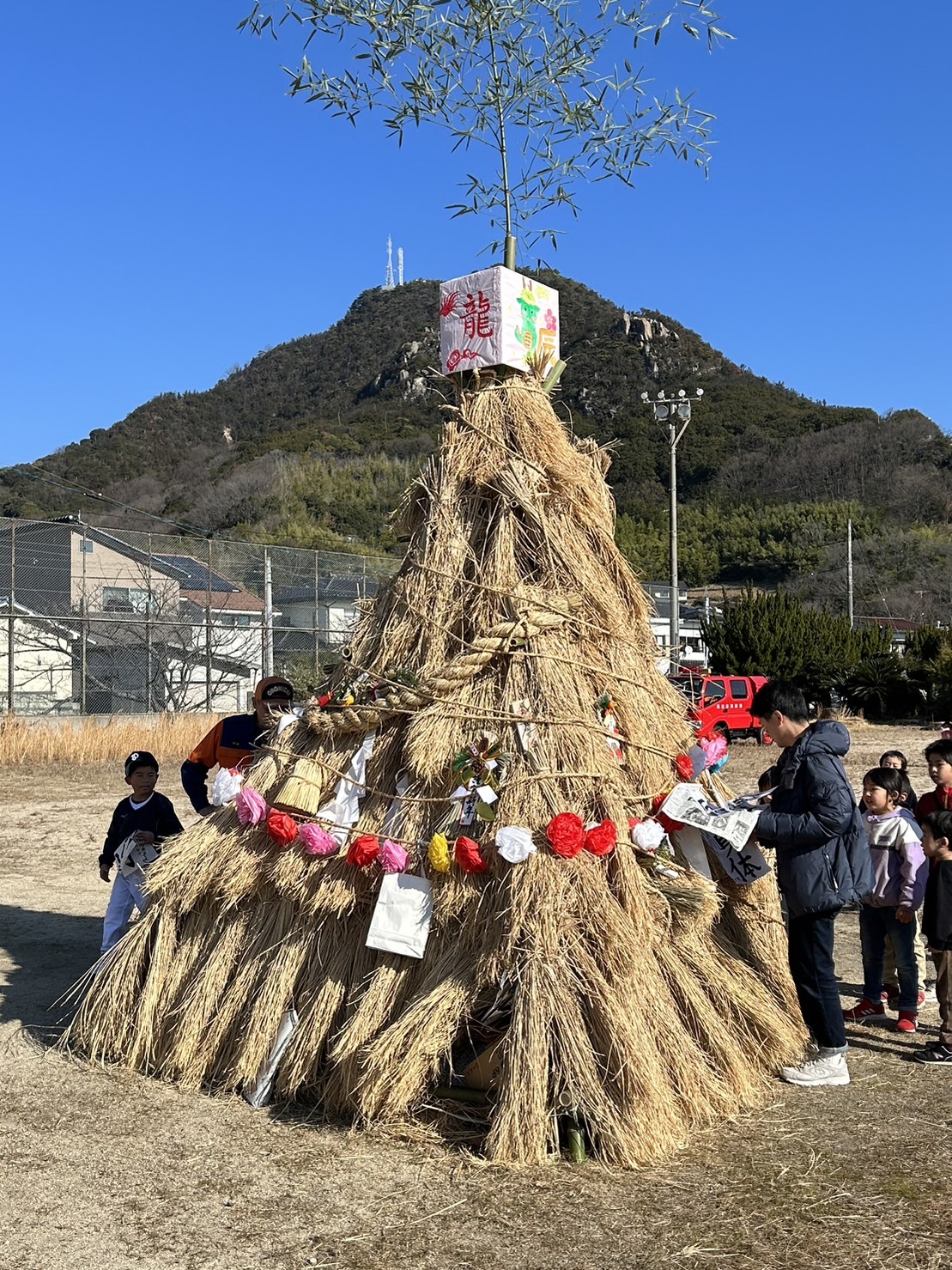 2023年　新年のご挨拶