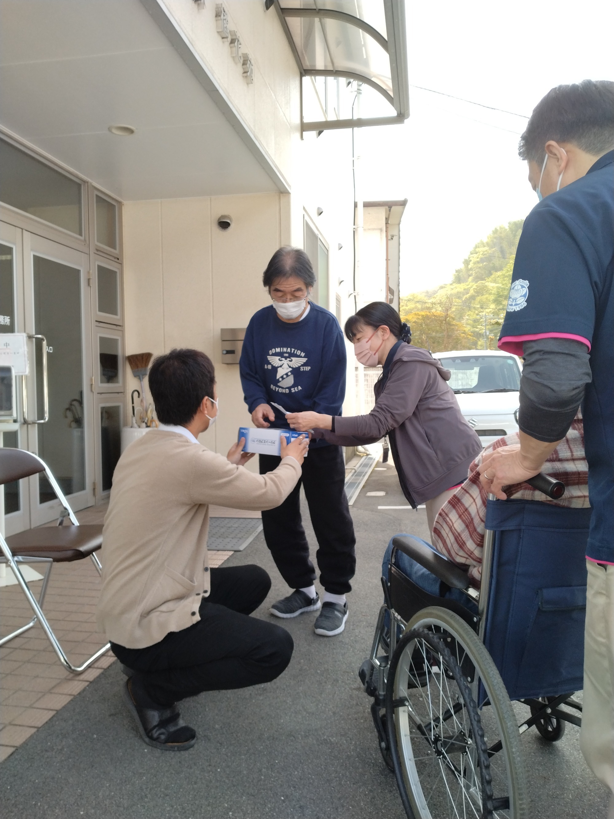 2023年　新年のご挨拶