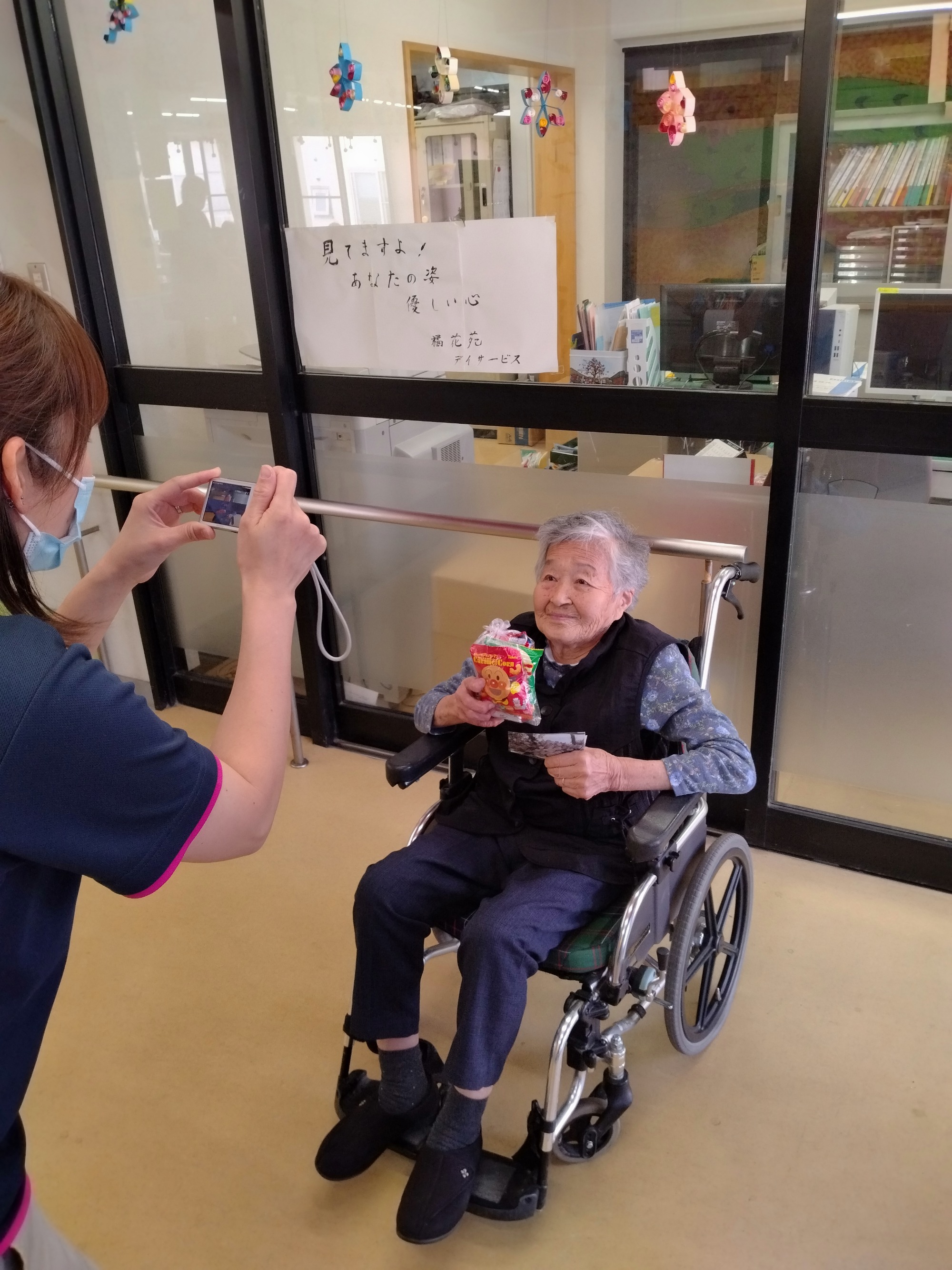 2023年　新年のご挨拶