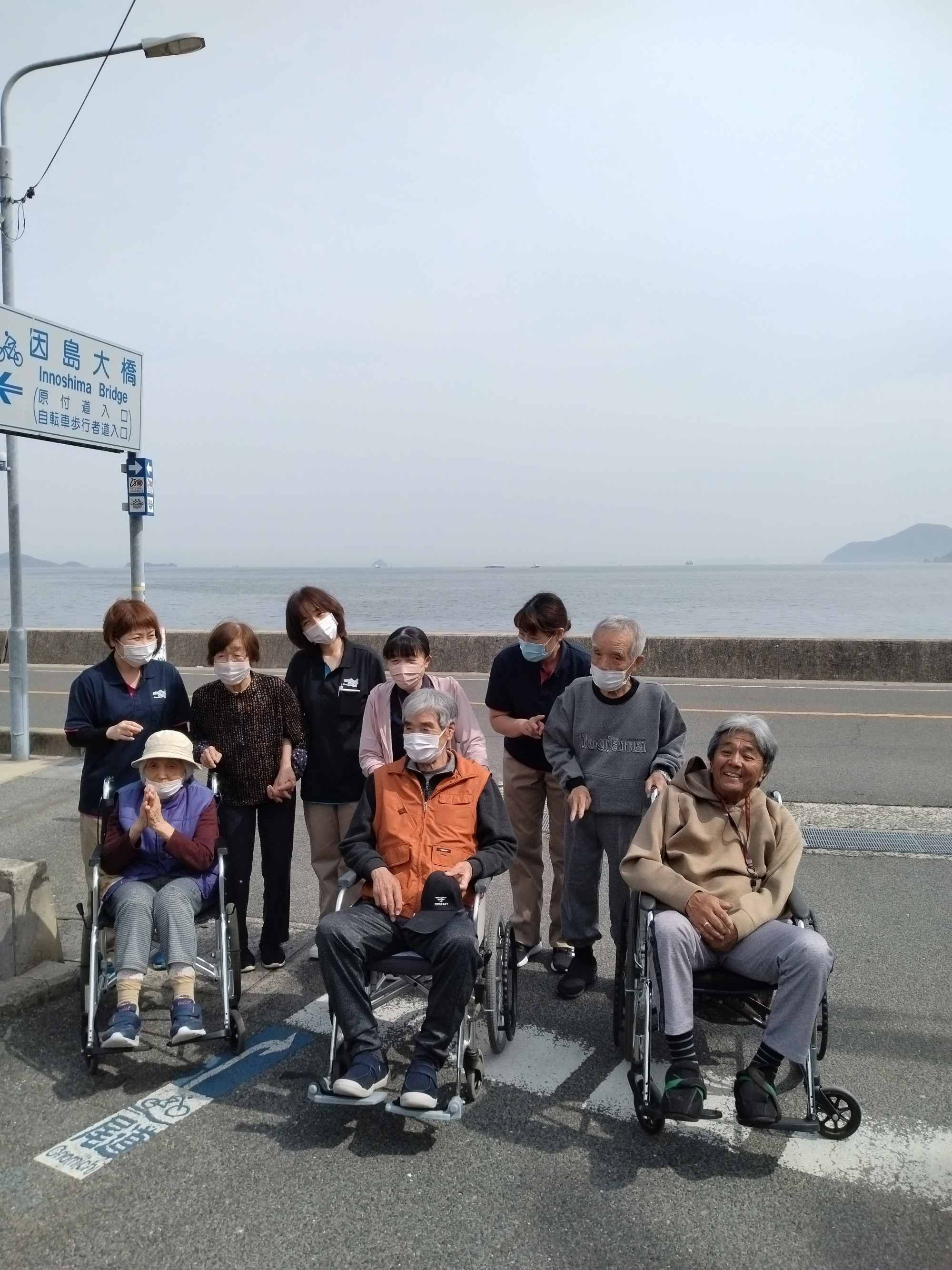 2023年　新年のご挨拶