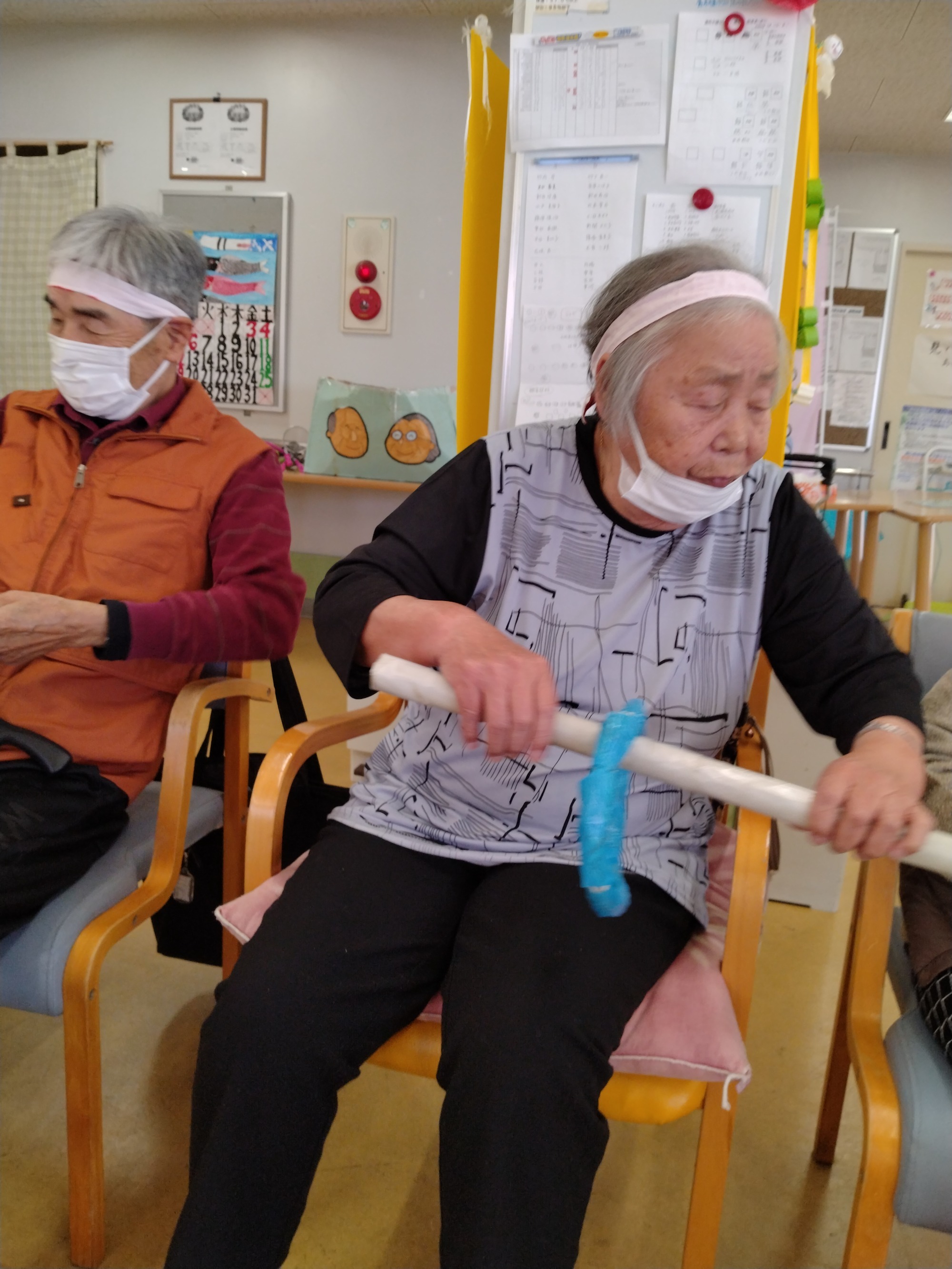 2023年　新年のご挨拶