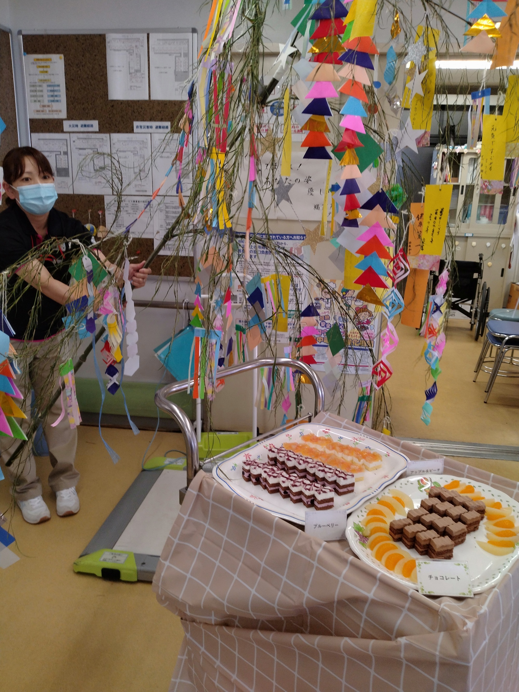 2023年　新年のご挨拶