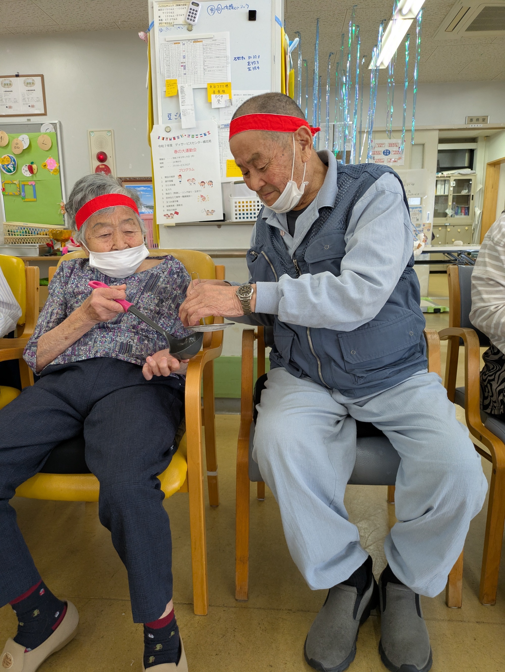2023年　新年のご挨拶